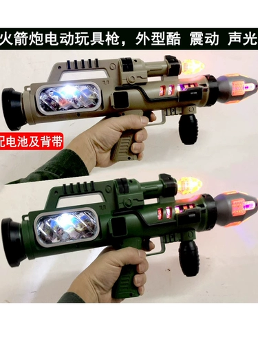 儿童仿真2-3-6岁电动玩具枪声光音乐宝宝小男孩冲锋手枪吃鸡游戏
