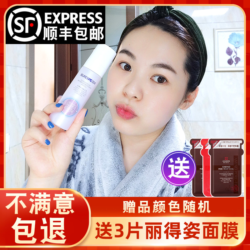 网友分享在meiguo.com的图片