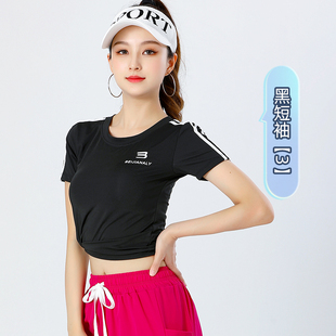 贝佳娜丽广场舞新款春夏短袖T恤速干舞蹈运动跑步圆领健身服上衣