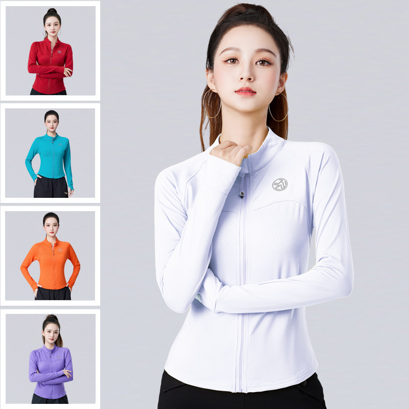 简约运动风长袖拉链外套女广场舞健身操速干透气练功服多色团体服,运动/瑜伽/健身/球迷用品,广场舞上装,淘宝优惠券,粉丝福利购,淘宝优惠卷