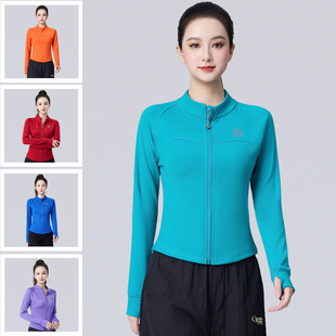 速干团体演出服女 拉链外套女健身瑜伽修身 广场舞服装 上衣运动长袖