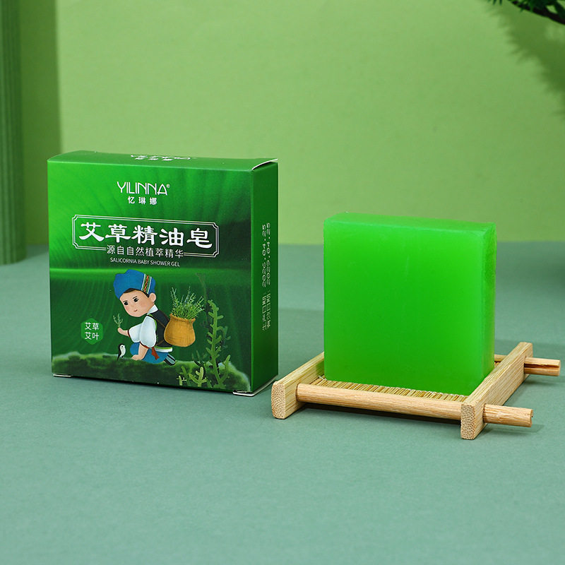 忆琳娜艾草精油皂温和清洁护肤