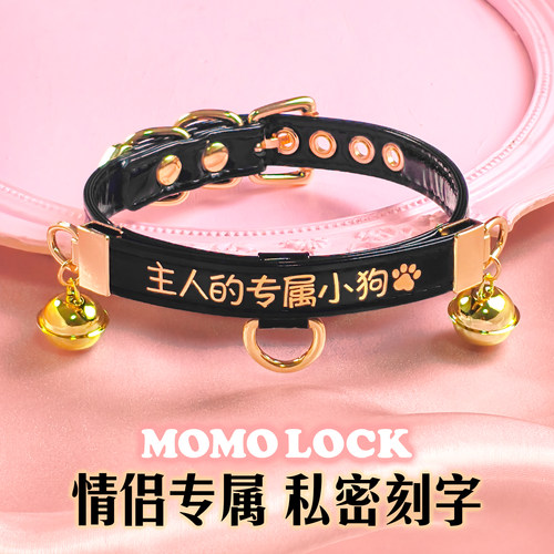 超推荐~让人脸红心跳的约会道具
