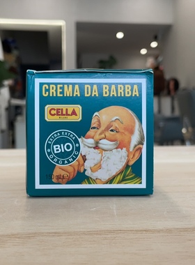 意大利老爷爷CELLA剃须皂香芦荟味男士剃须刮胡膏泡沫绵密顺滑