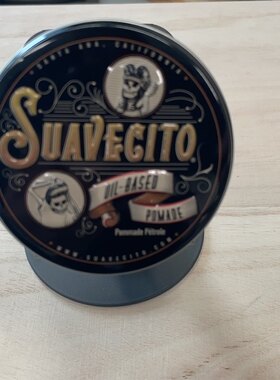 美国原装进口造型发油suavecito