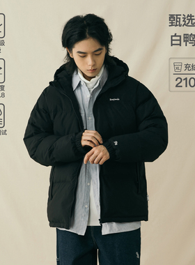 【清仓】BENPANDA防泼水羽绒服户外男冬季新连帽保暖抗寒加厚外套