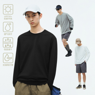 纯色速干体恤抗皱透气 T恤男女upf50 BENPANDA熊猫本 AIRTECH长袖