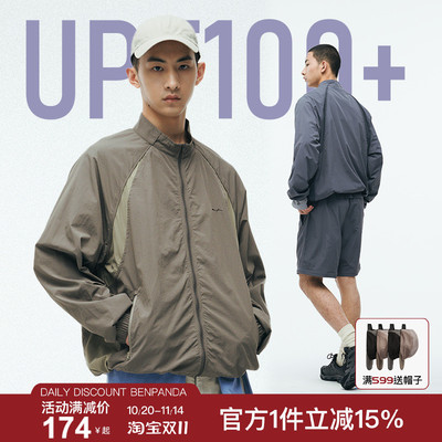 BENPANDA春季复古运动外套