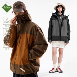 BENPANDA户外特氟龙三防冲锋衣布吕根男山系防风夹克外套 清仓