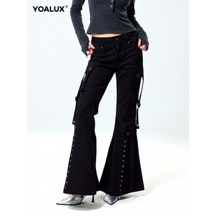 YOALUX『千禧反叛者』铆钉微喇叭牛仔裤女设计感辣妹工装拖地长裤