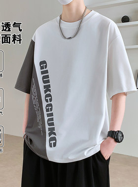 NANGAOFF潮牌大码男装休闲短袖T恤男宽松加肥加大胖子的衣服夏天