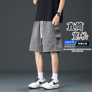牛仔短裤 大码 男夏季 宽松直筒阔腿裤 男 NANGAOFF美式 胖子五分裤 夏季