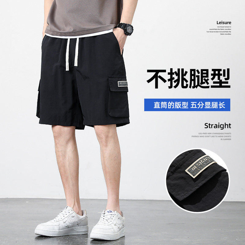 潮牌大码男装夏季短裤男款宽松透气胖子加肥加大码工装风五分裤男