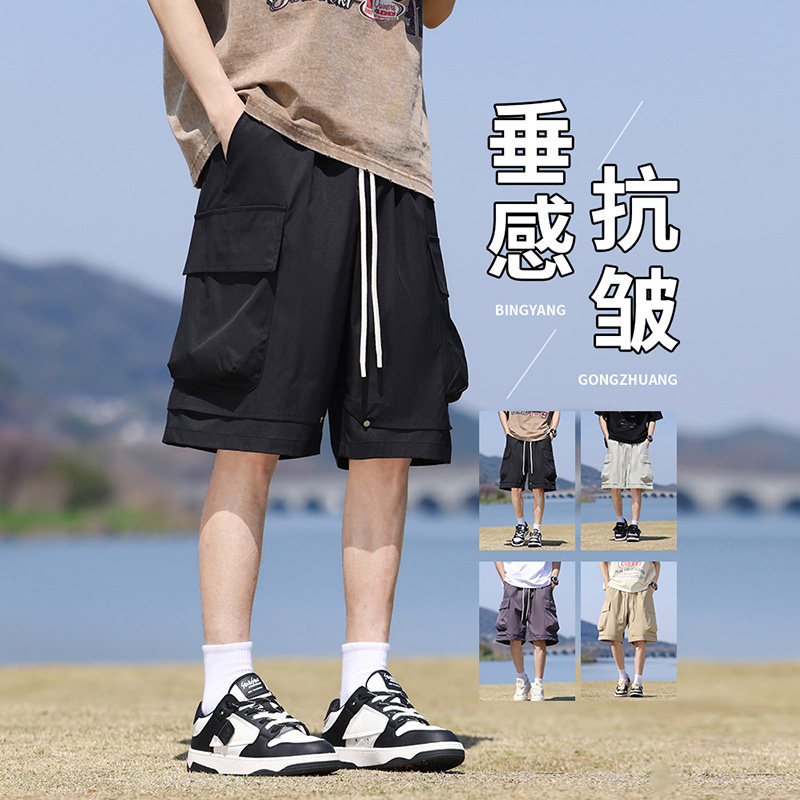 NANGAOFF美式大码工装短裤男款夏季新款宽松加肥加大胖子五分裤潮,男装,短裤,淘宝优惠券,粉丝福利购,淘宝优惠卷