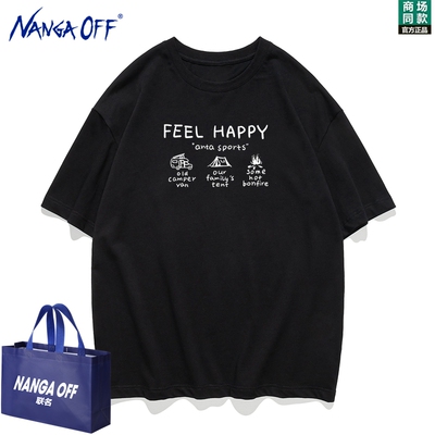 NANGAOFF潮牌重磅纯棉短袖T恤