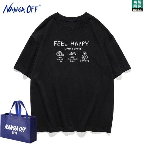 NANGAOFF潮牌重磅纯棉短袖T恤