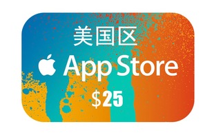 美国区礼品卡25美元 App Gift Card 水果卡