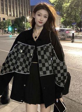 欧美高街hiphop小香风牛仔外套女ins潮秋百搭美式复古棋盘格上衣
