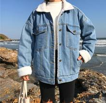 Jeans nữ đầu mùa thu 2018 new bib loose Hàn Quốc phiên bản của mỏng sinh viên giản dị hoang dã dụng cụ jumpsuit quần jean dài