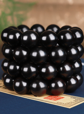 乌木手工男女款文玩民族风佛珠