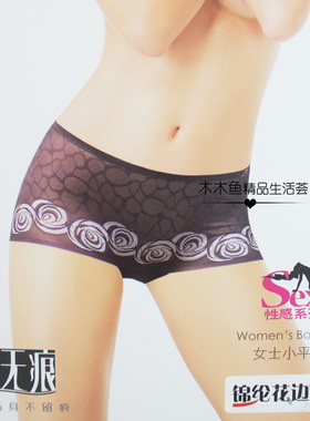 创雅诺女士透气速干中低腰冰丝无痕性感小平脚内裤三角裤头67004