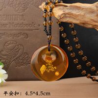 Imitation Brazilian plant fossil sweater chain, imitation amber and beeswax water drop peace pendant, ethnic scenic area necklace thumbnail 2