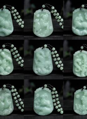 仿翡翠绿十二生肖本命佛吊坠