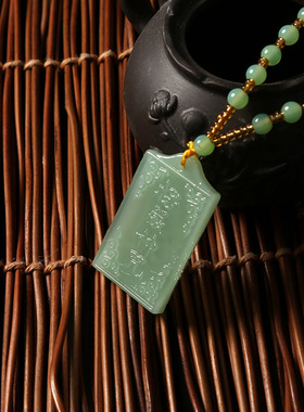 新款楞严中长款项链 招财仿玉玻璃吊坠 绿色方形挂件礼品厂家直销
