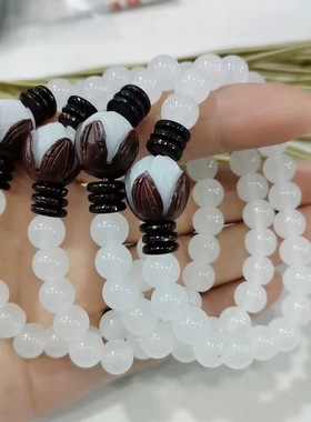 仿白玉菩提莲花手链直播福利手链
