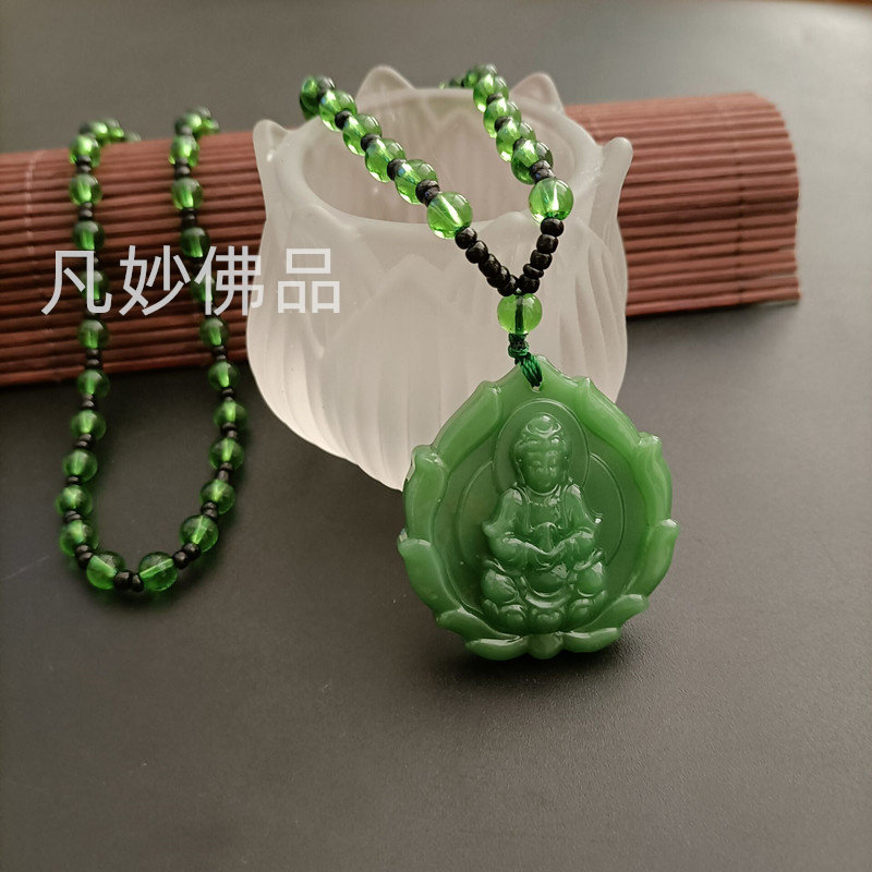碧玉观音佛吊坠玉石毛衣链直播品