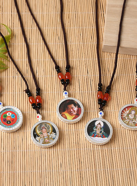 新品西藏唐卡嘎乌盒银色圆形双面手绘文殊绿度母阿弥陀佛十二生肖