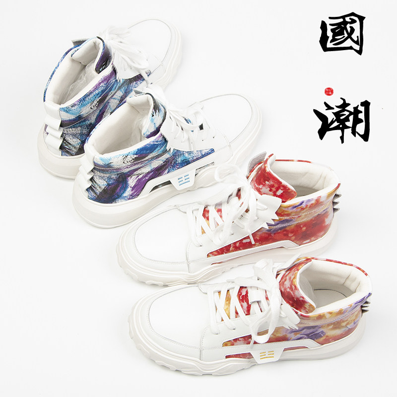 新款青春潮流高帮系带轻质男士休闲潮日韩百搭鞋21009P145，男鞋靴子，电商B360