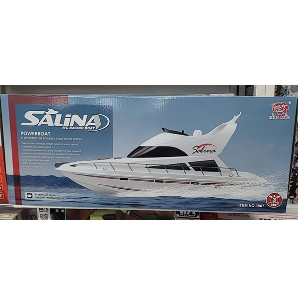 新款遥控游艇大号遥控船豪华户外竞速快艇电动赛艇男孩儿童玩具