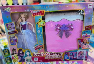 蒙太奇烧烤帐篷娃娃换装别墅小家电冰箱洗衣机厨房过家家儿童玩具