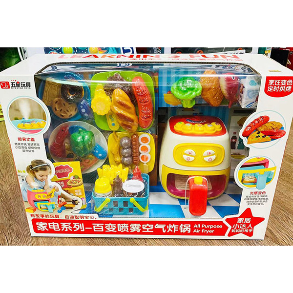五星仿真烧烤串串烤串玩具过家家