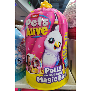 zuru佩特宠物魔法宝莉鸟乌龟历险记嘛嘛鸭萌宠嘛嘛兔儿童玩具