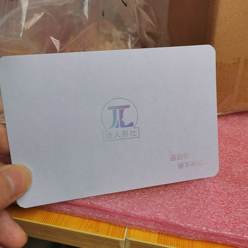 巽2.0   配件