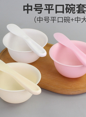 美容院专用调中药面膜碗和刷子加勺子水疗软膜硅胶的小碗工具套装