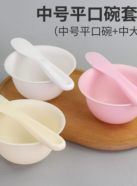 美容院专用调中药面膜碗和刷子加勺子水疗软膜硅胶的小碗工具套装