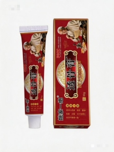 正品升级版姚家一绝透骨膏30克/支正品颈椎腰椎膝盖外用涂抹小膏