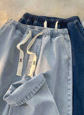 BDLS工作室文艺男女店港风情侣款水洗复古牛仔直筒裤子大码休闲裤