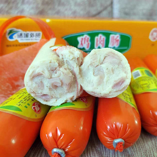 诸城外贸鸡肉肠尽美火腿肠黄皮200克/根即食肠早餐火锅肠大根休闲