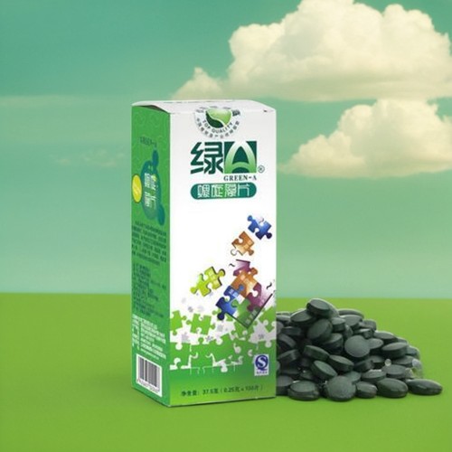 绿a螺旋藻片儿童装2瓶官方正品