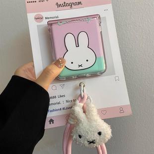 6华为puraX Pocket2全包MagicV折叠屏oppoFindN3外壳 韩系甜美卡通米菲兔适用小米MIXFlip2手机壳Zflip7