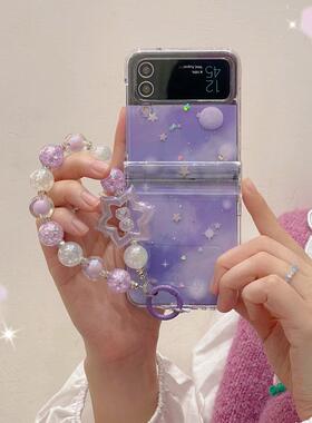 紫色晕染星空三星zflip6手机壳折叠屏zflip5保护套全包铰链zflip4防摔壳zflip3闪粉滴胶W24 Flip时尚女款翻盖