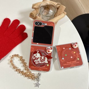 烟花元 宝小马适用三星ZFlip7FE手机壳折叠屏zflip6磁吸保护套心系天下W26Flip防摔壳可爱卡通W25Flip创意翻盖