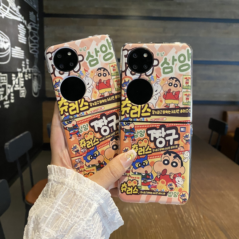 卡通可爱蜡笔小新用华为pocket S手机壳P50pocket宝盒外壳创意个性pocket 2手链nova flip小折叠屏保护套男女