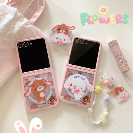 ins日韩卡通可爱蜜糖邦尼兔兔适用三星Zflip7手机壳折叠屏zflip6/5磁吸支架防摔小米MIX Flip保护套手链女款