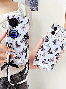 ins韩风蓝色复古风蝴蝶适用华为Pocket 2手机壳P50Pocket宝盒防摔Pocket S手链小折叠屏华为nova flip保护套