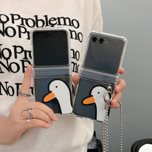 适用于摩托罗拉motorazr50手机壳